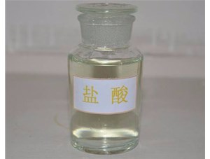 太原工業(yè)鹽酸應用于多個領域，山西鹽酸廠家為您介紹