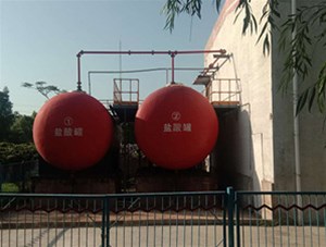 山西工業(yè)級鹽酸有哪些常見用途？鑫順源為您分析