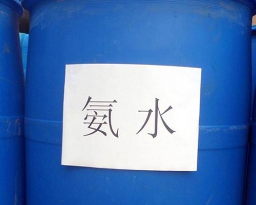 山西鑫順源化工總結(jié)山西精制鹽酸和工業(yè)鹽酸的區(qū)別是什么？