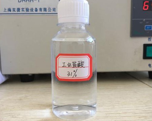 鑫順源給您講講，山西液堿在污水處理中發(fā)揮了哪些功效？